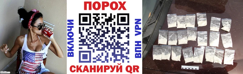 Амфетамин VHQ  Курчатов 