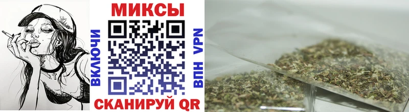 Бутират оксибутират  Курчатов 