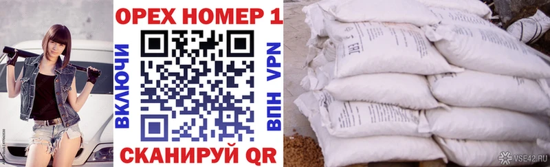 darknet состав  Курчатов  КОКАИН 99% 