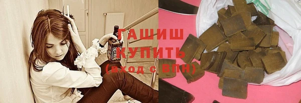 амф Абинск
