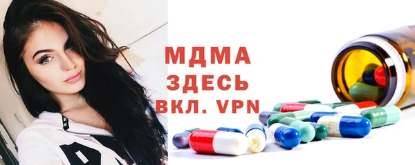 ешки Абдулино