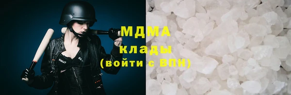 прущая мука Алексеевка