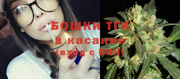 прущая мука Алексеевка