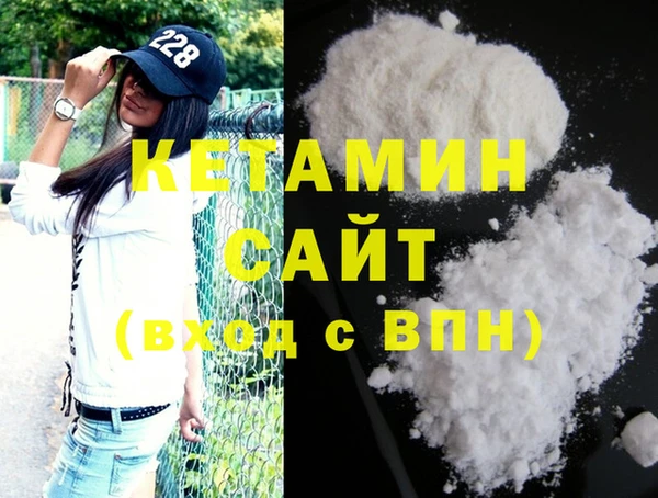 кокаин Алексин