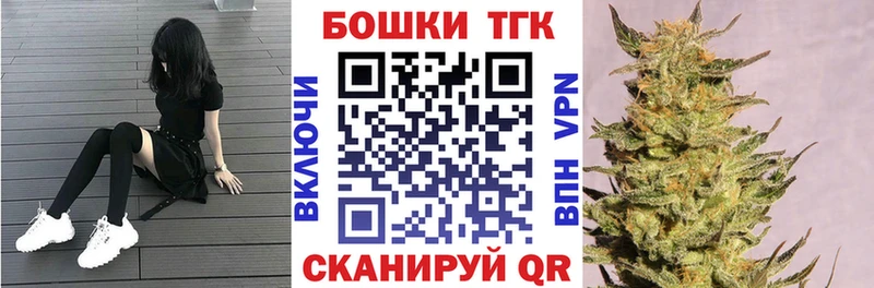 Конопля SATIVA & INDICA  купить  цена  Курчатов 